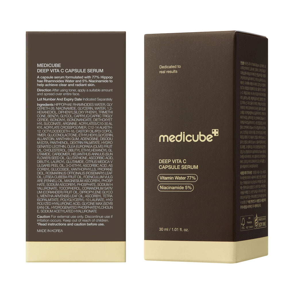 Deep Vitamin C Capsule Serum - Image 9